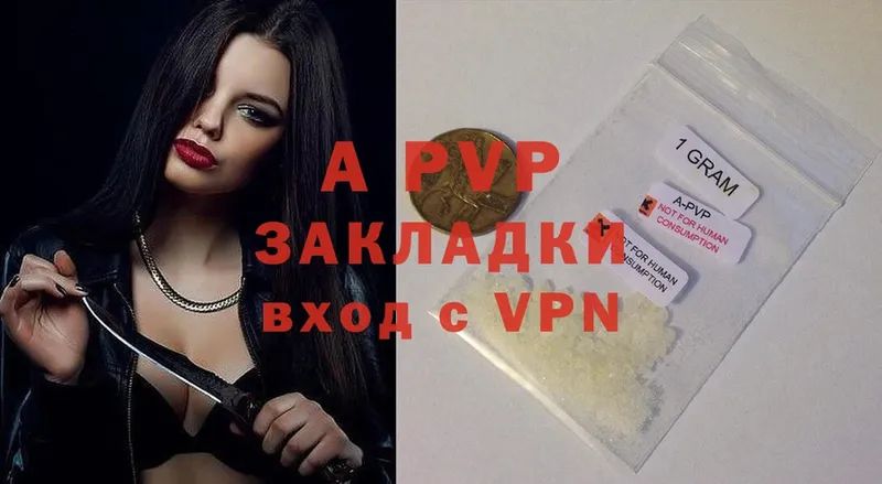 Сколько стоит Венёв МАРИХУАНА  АМФЕТАМИН  гидра как войти  ГАШ  Cocaine  Alpha PVP 