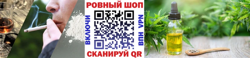 Цена Венёв ГАШИШ  Кокаин  Амфетамин  МЕГА ТОР  МЕФ 