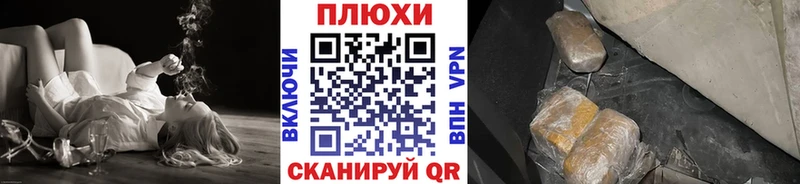 Меф мяу мяу Венёв