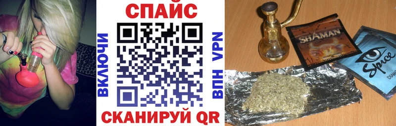 Бутират Butirat  Венёв 
