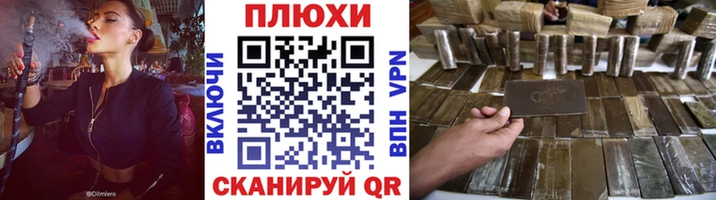 ГАШИШ гарик  сайты даркнета как зайти  Венёв  купить закладку  кракен как войти 