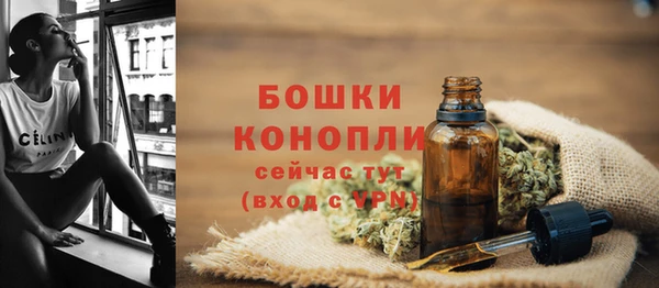 меф VHQ Верея