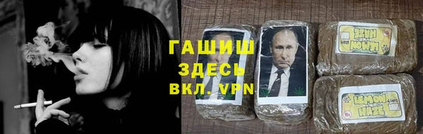 меф VHQ Верея