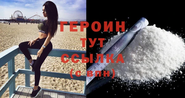 ECSTASY Володарск