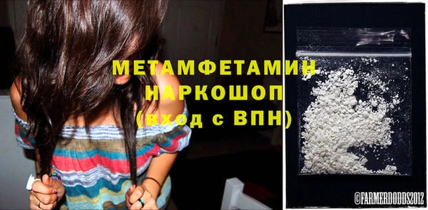 MESCALINE Волосово