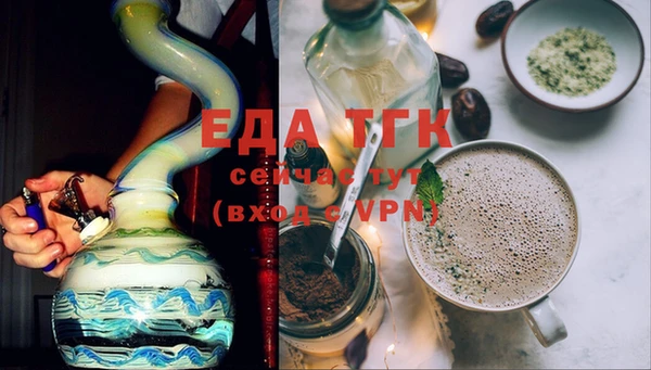 PSILOCYBIN Бородино