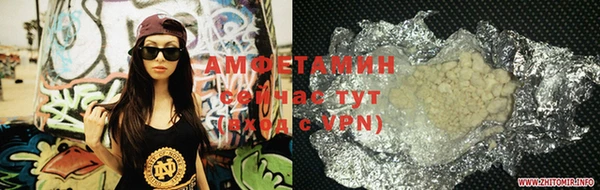гидропоника Михайлов