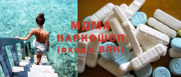 амф Бежецк