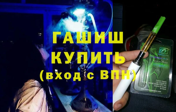 шишки Вязники