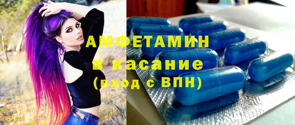 прущий лед Верхнеуральск