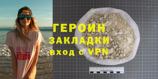 гидропоника Михайлов