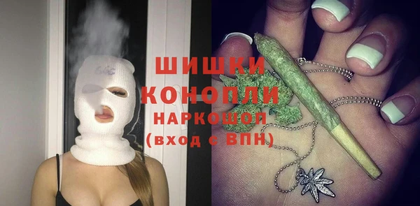 каннабис Михайловск