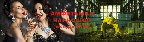 каннабис Михайловск