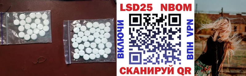 ЛСД экстази кислота  МЕГА ссылки  Венёв 