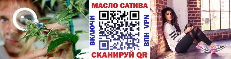 Дистиллят ТГК концентрат Венёв
