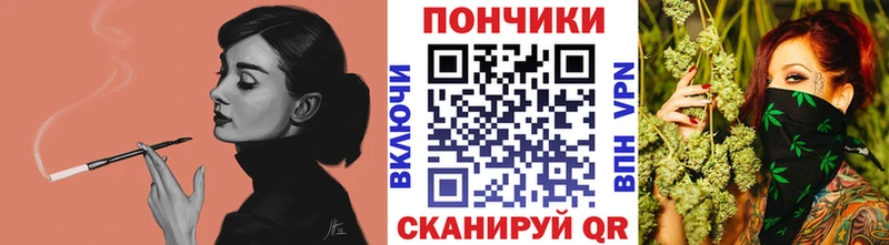 Канабис план  Венёв 